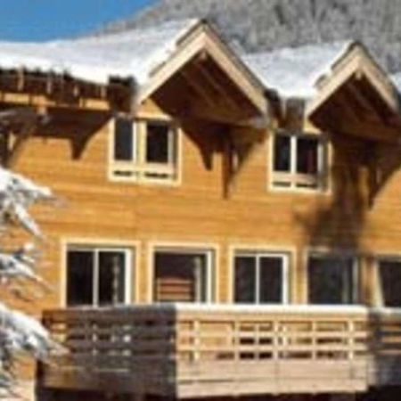 Residence Les Myrtilles Vars Амбрюн Екстериор снимка